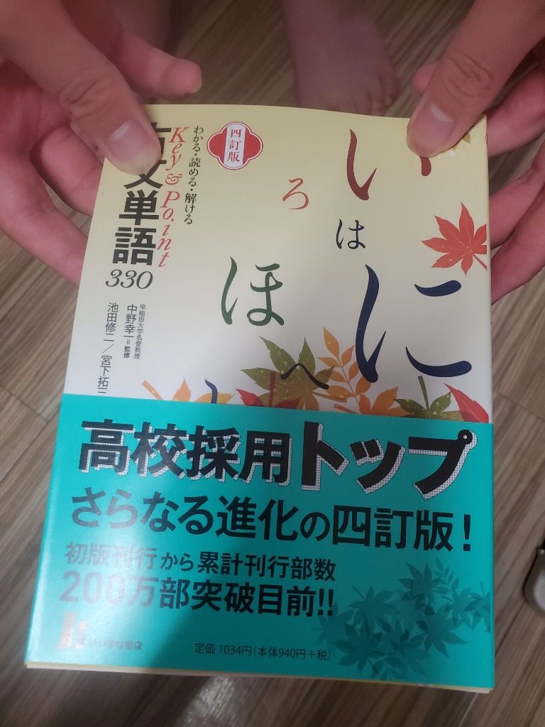 1件目のレビュー画像 | 0