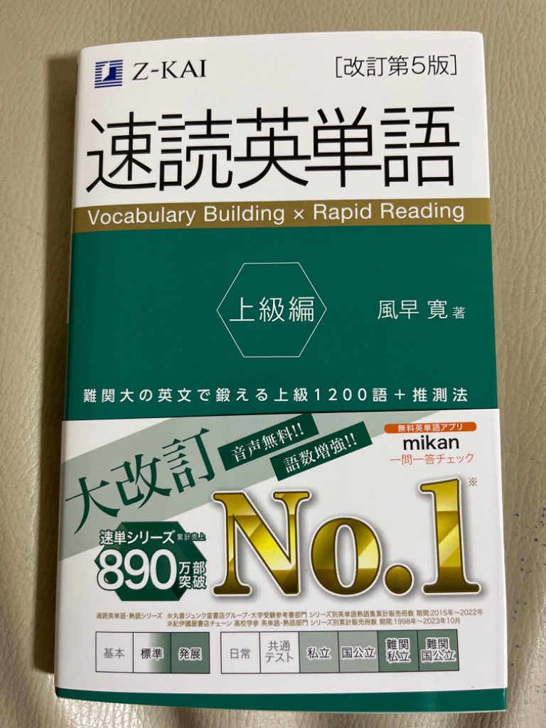 3件目のレビュー画像 | 0