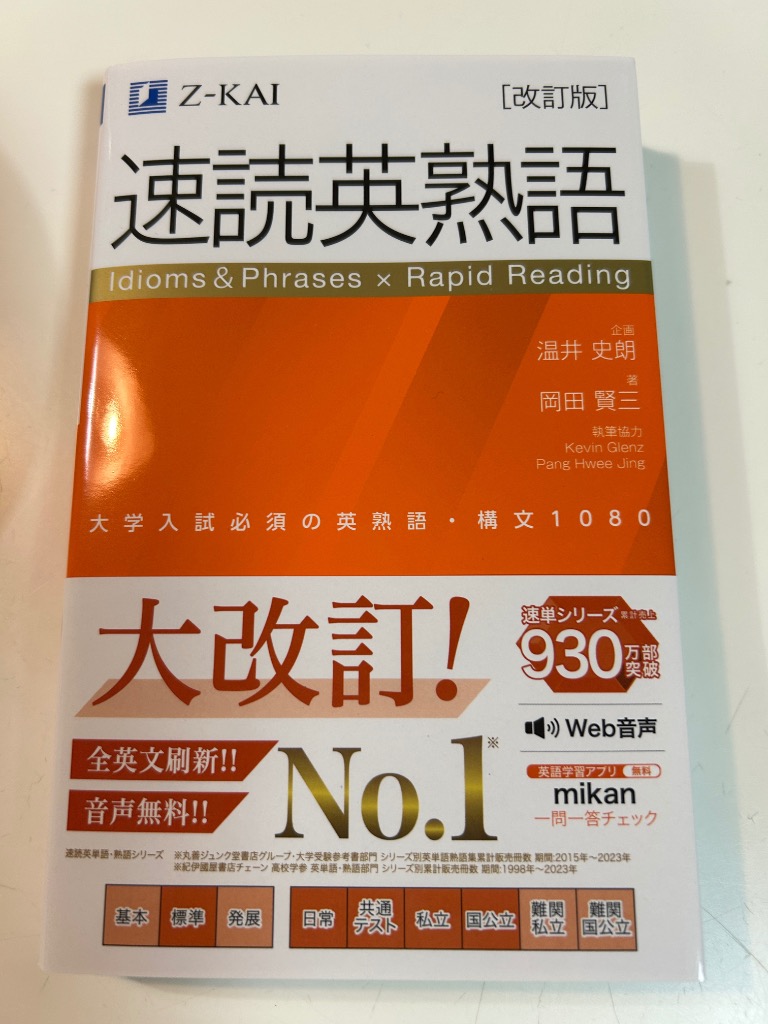 1件目のレビュー画像 | 0