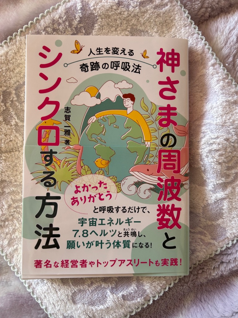 1件目のレビュー画像 | 0