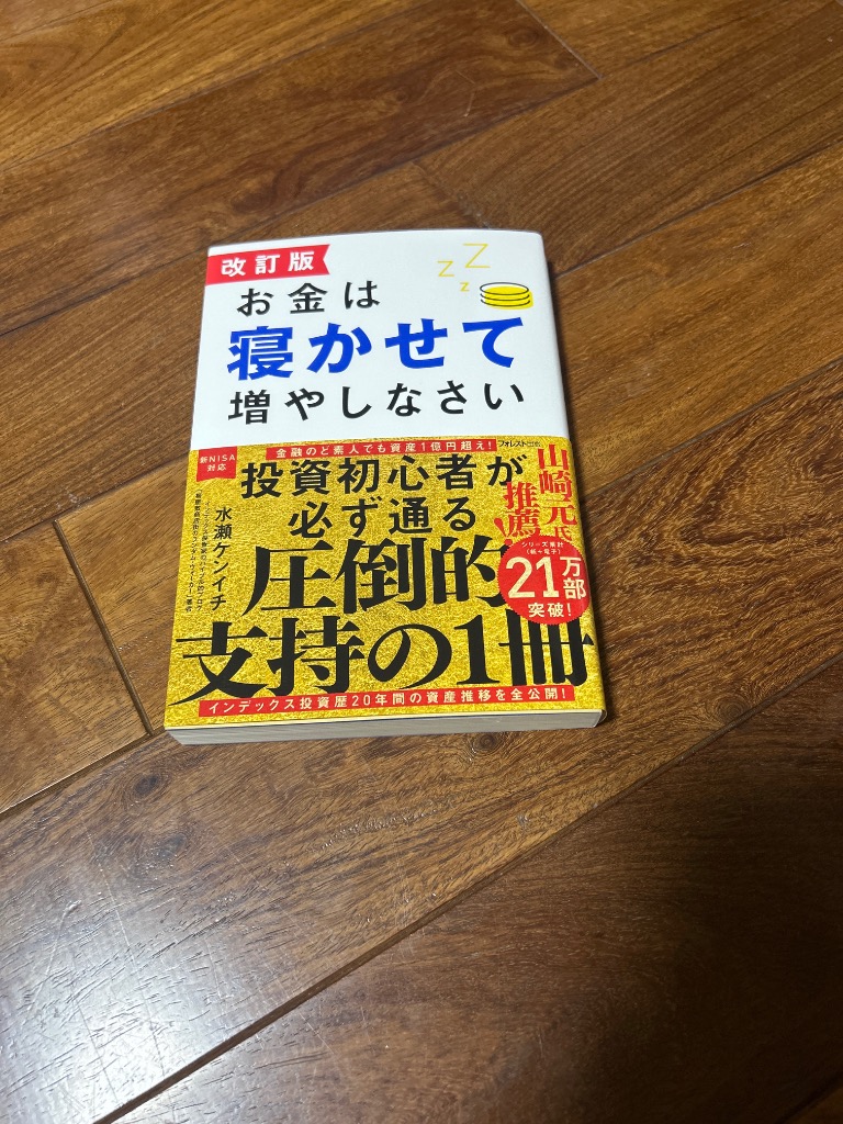 1件目のレビュー画像 | 0