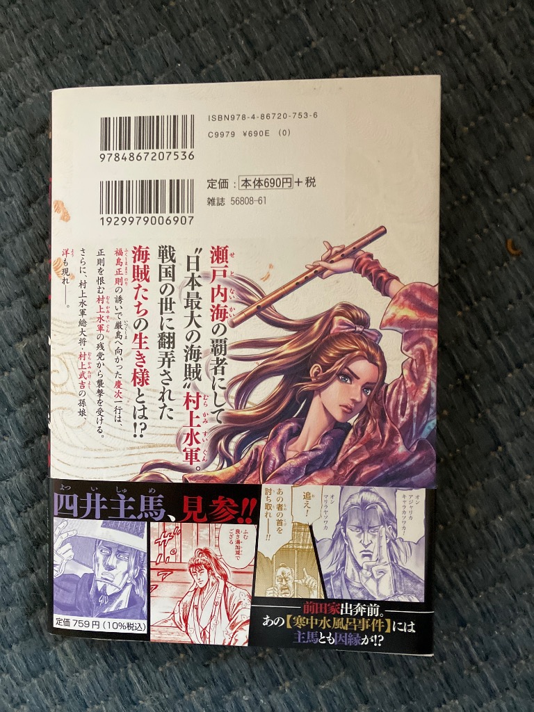 1件目のレビュー画像 | 1