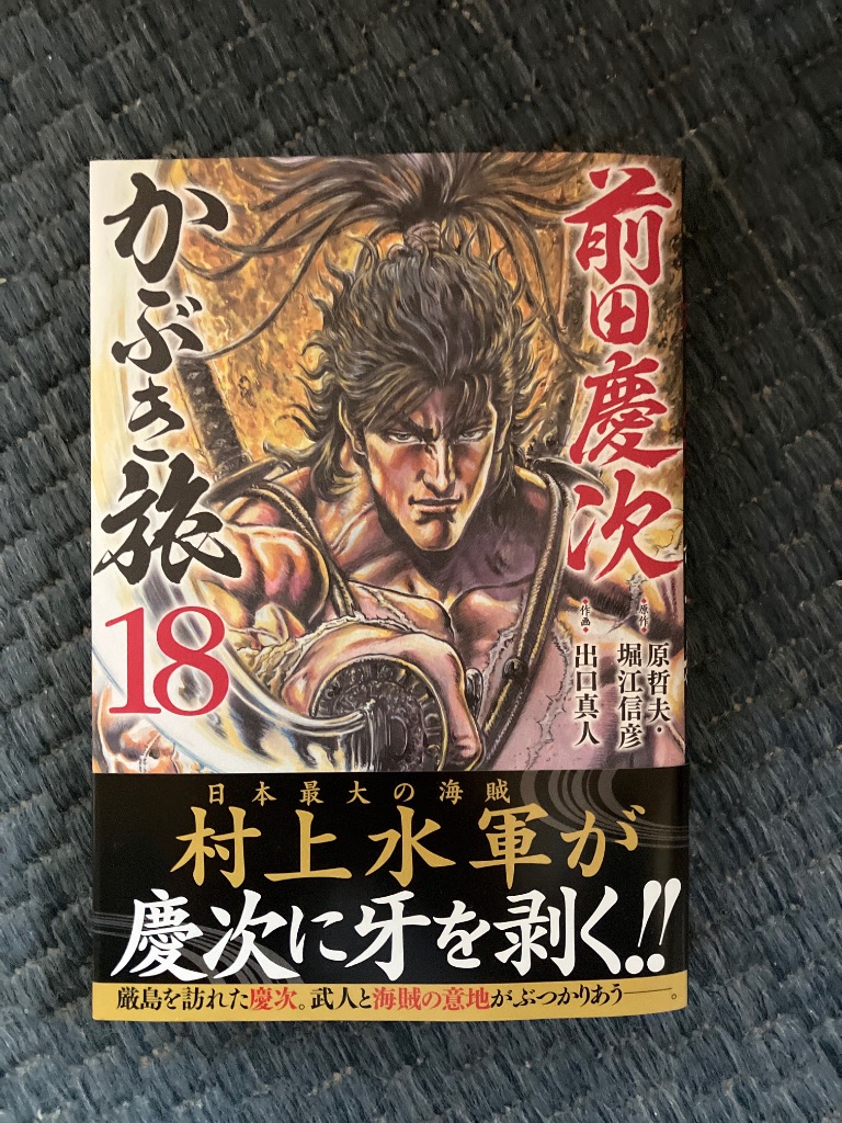 1件目のレビュー画像 | 0
