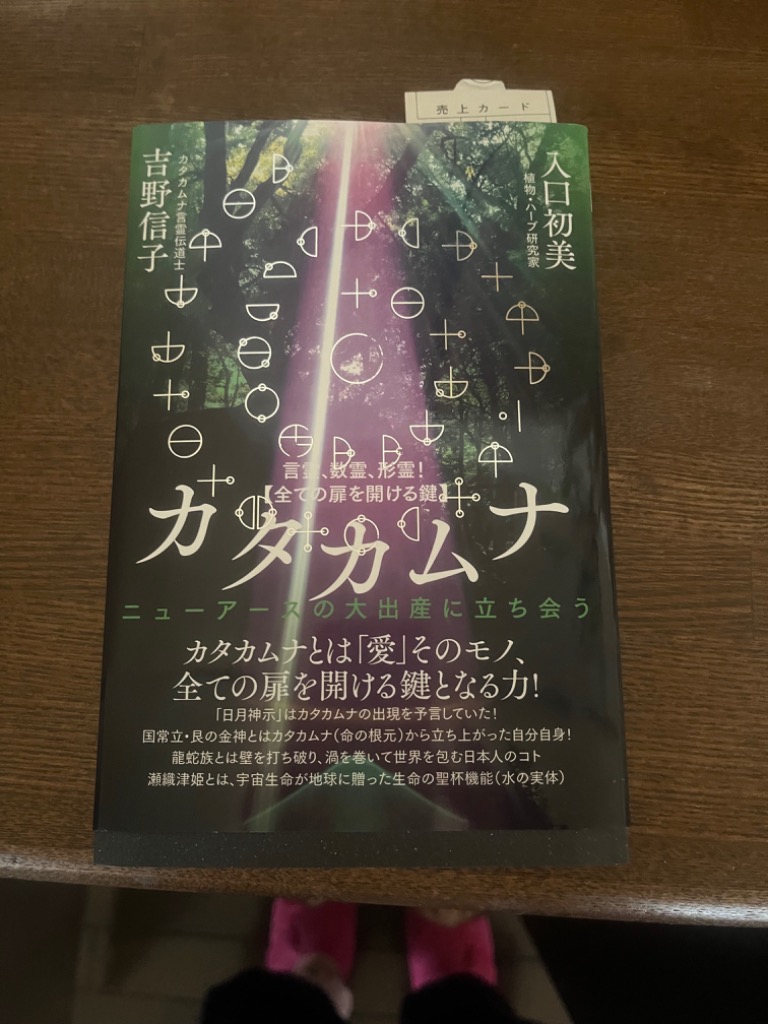 2件目のレビュー画像 | 0