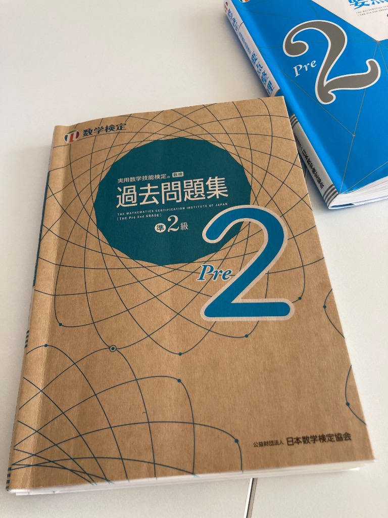 1件目のレビュー画像 | 0