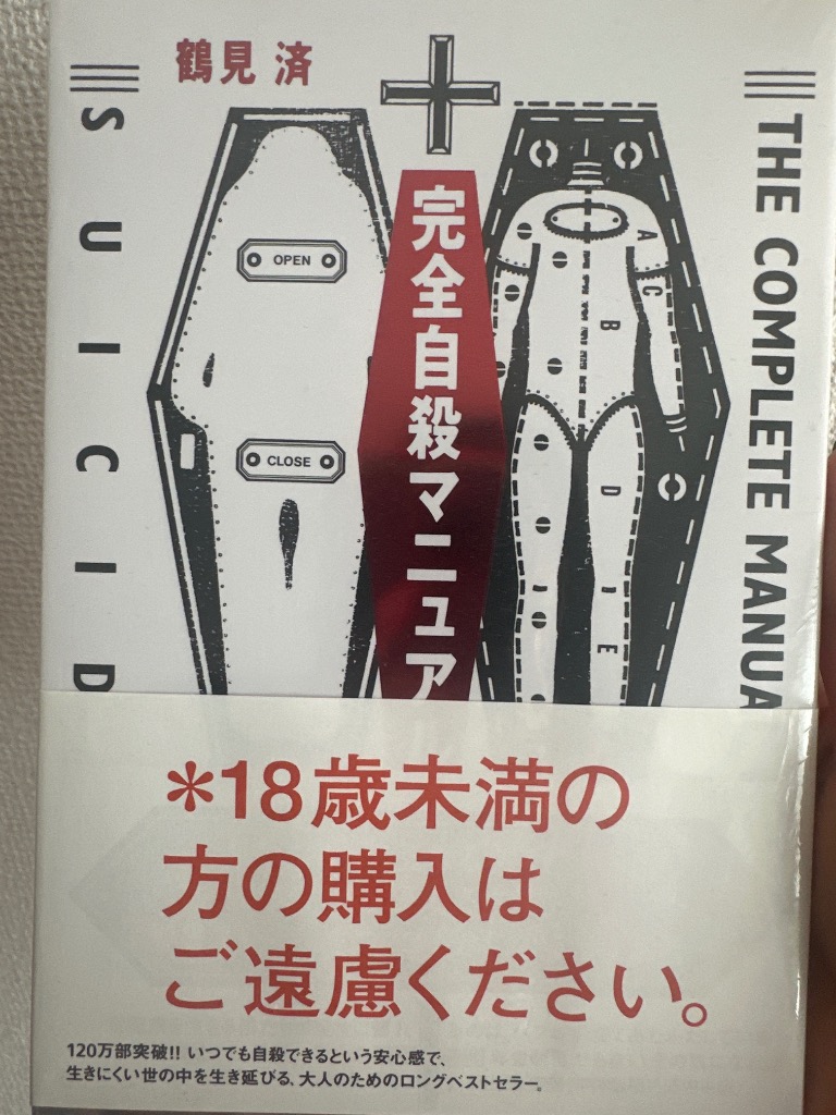 6件目のレビュー画像 | 0