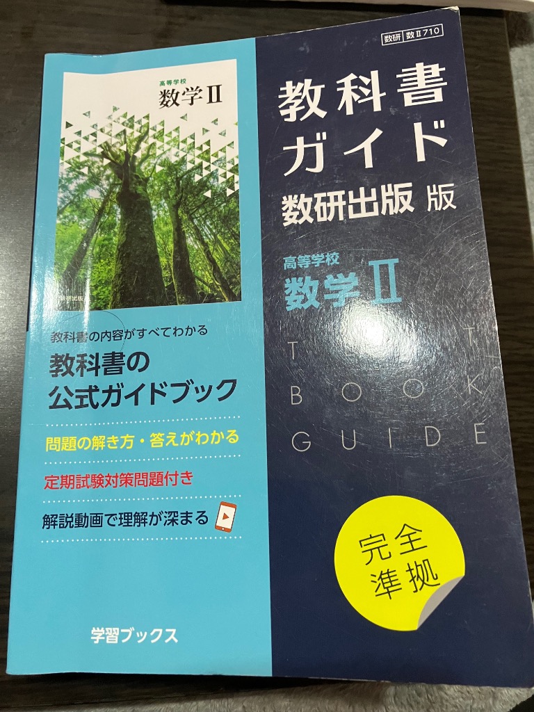 1件目のレビュー画像 | 0