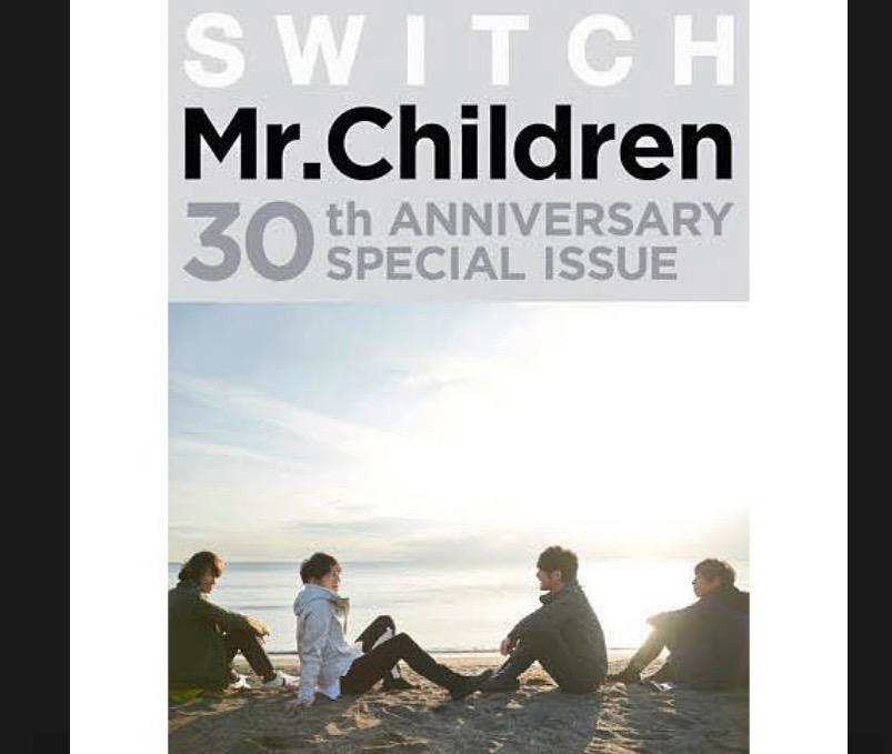 Mr.Children 30th ANNIVERSARY SPECIAL ISSUE