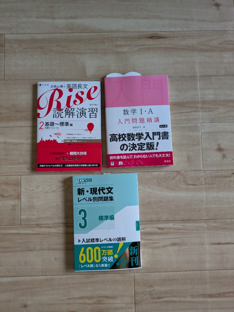 2件目のレビュー画像 | 0