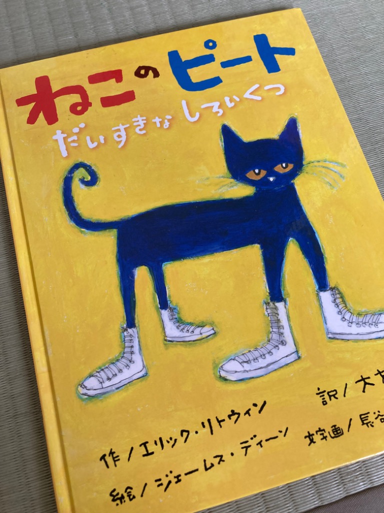 1件目のレビュー画像 | 0