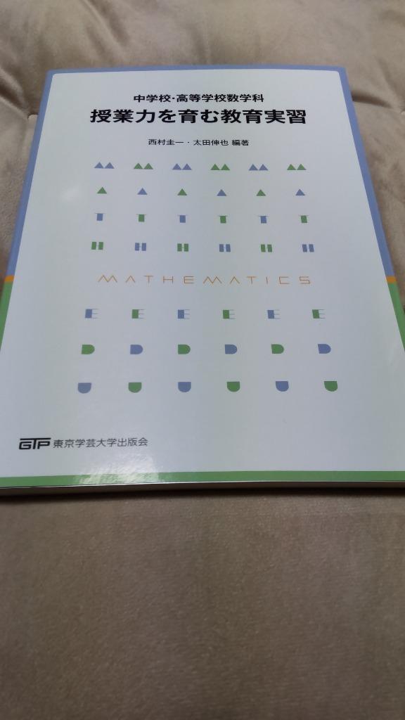 1件目のレビュー画像 | 0