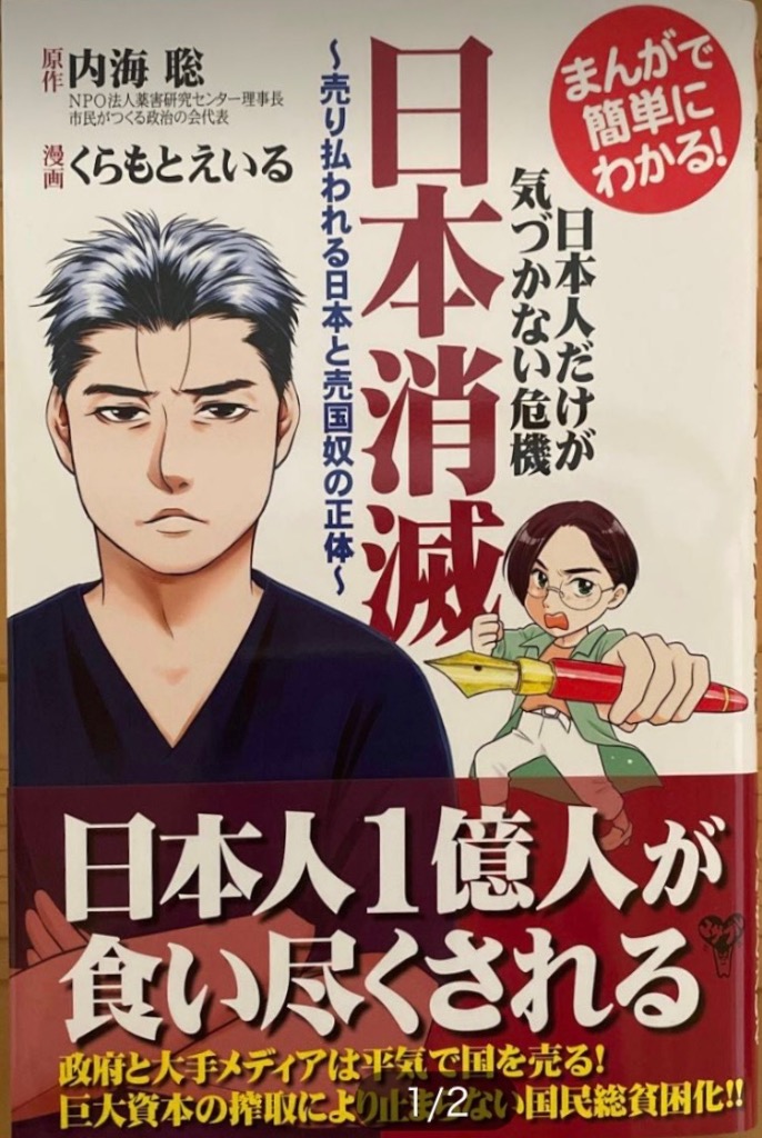 1件目のレビュー画像 | 0