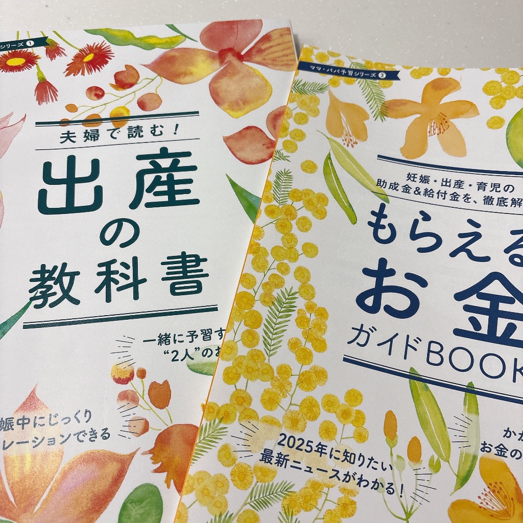 1件目のレビュー画像 | 1