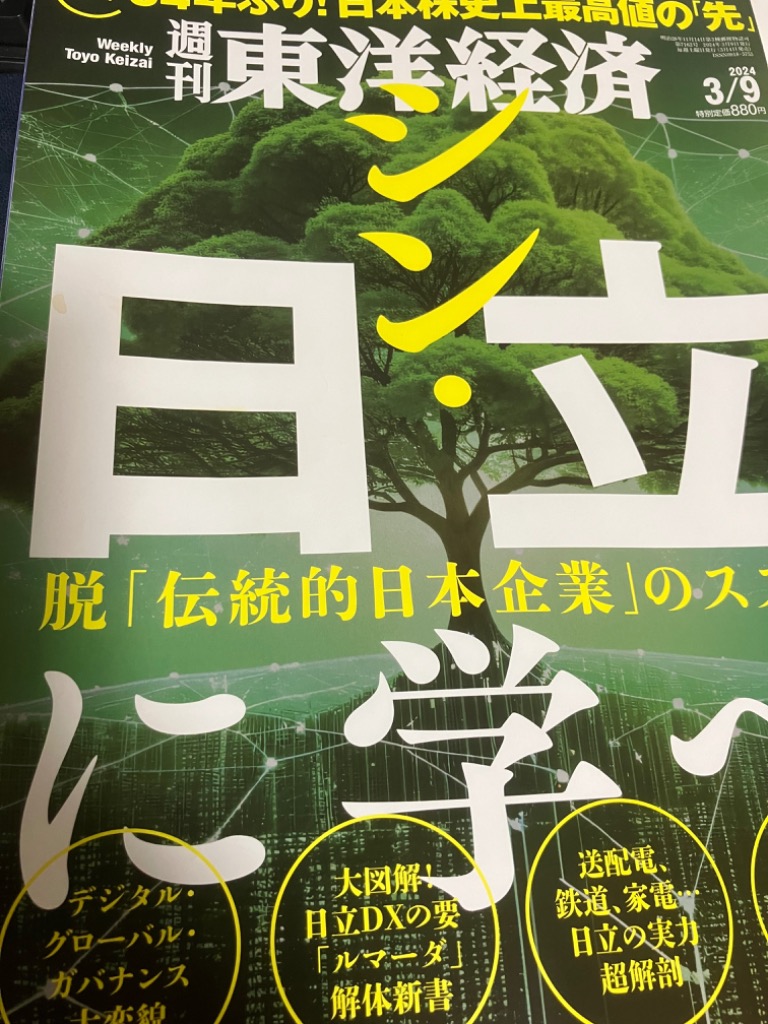 1件目のレビュー画像 | 0