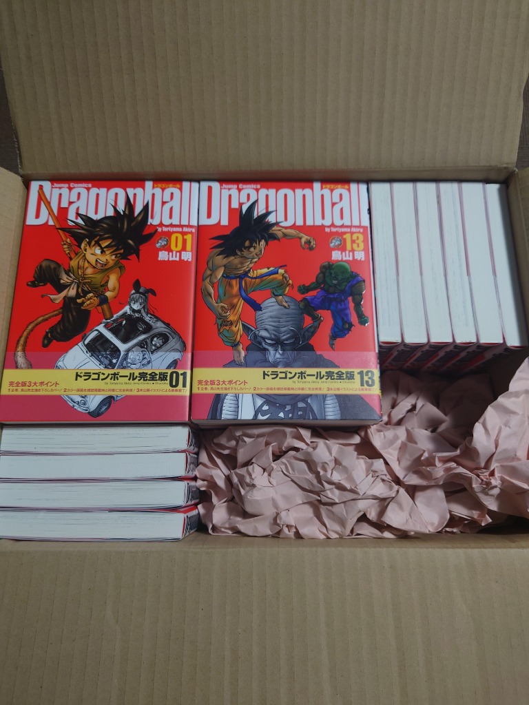 鳥山明 DRAGON BALL 完全版 1 COMIC 集英社 ジャンプコミックス