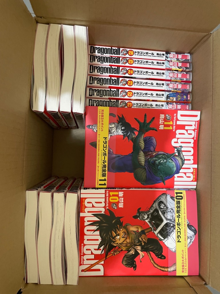 鳥山明 DRAGON BALL 完全版 1 COMIC 集英社 ジャンプコミックス 鳥山明 DRAGON BALL 完全版 1 COMIC 集英社 ジャンプコミックス