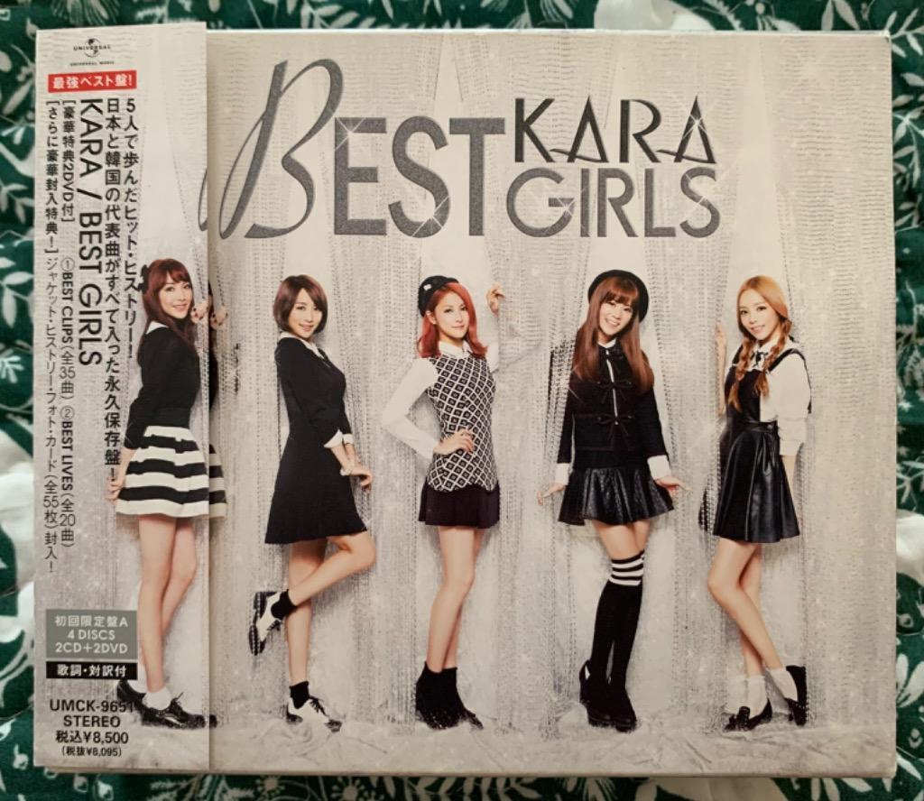 KARA BEST GIRLS 初回限定盤A 2CD＋2DVD Amazon.co.jp: BEST GIRLS(初回限定盤A)(2CD+2DVD+グッズ