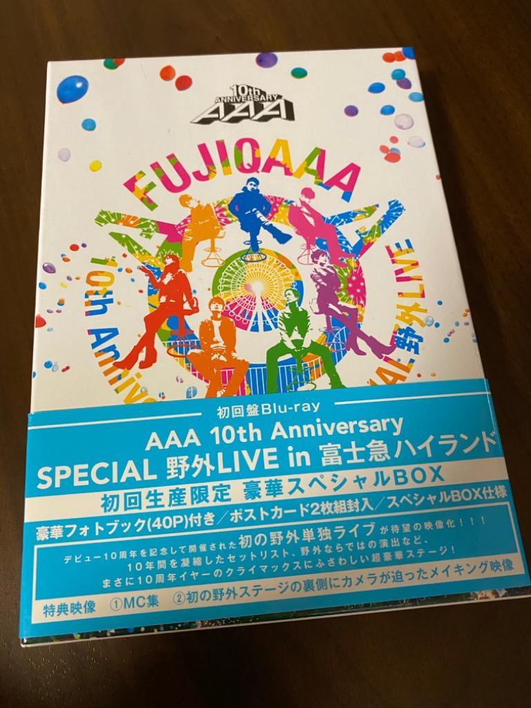 AAA 10th Anniversary SPECIAL 野外LIVE in 富士急ハイランド (初回