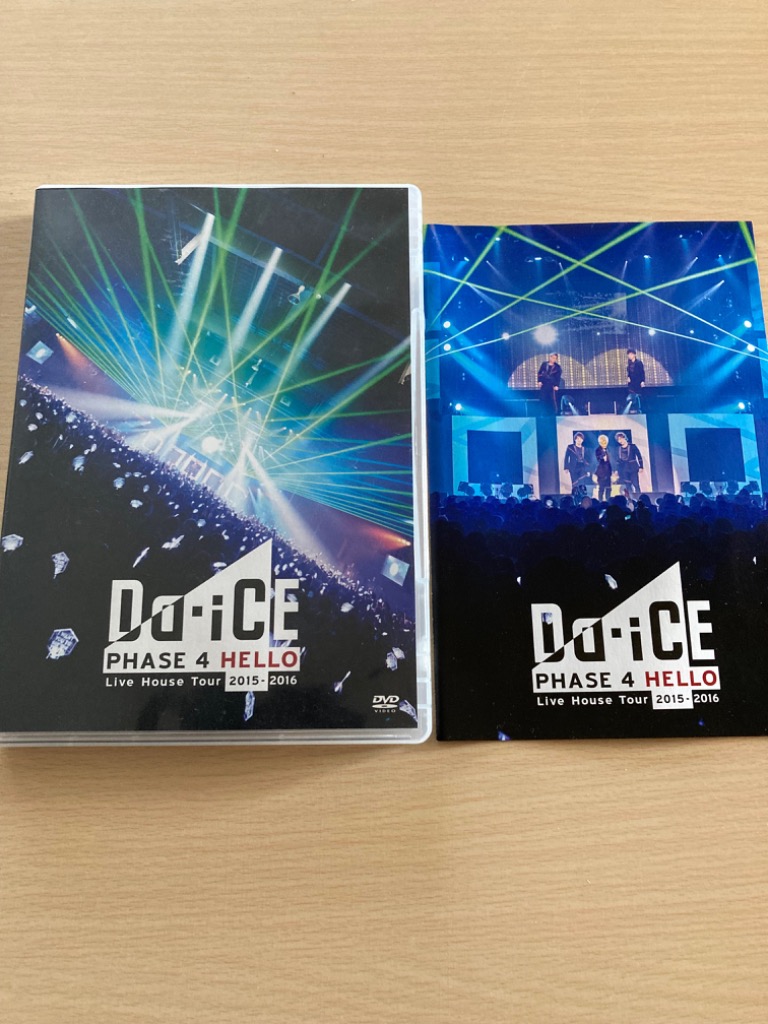 Da-iCE ライブDVD PHASE4 HELLO ファイナル　写真付き　初回 LIVE DVD『Da-iCE Live House Tour 2015-2016 -PHASE 4 HELLO
