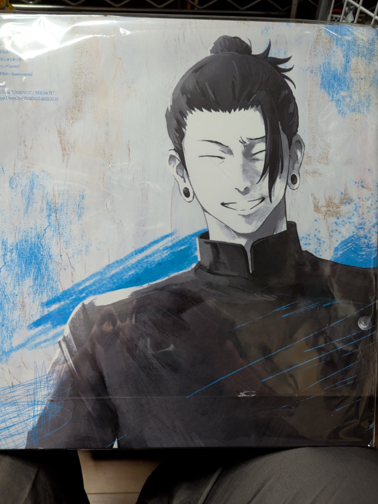 キタニタツヤ 青のすみか 呪術廻戦 初回限定盤 キタニタツヤ official website