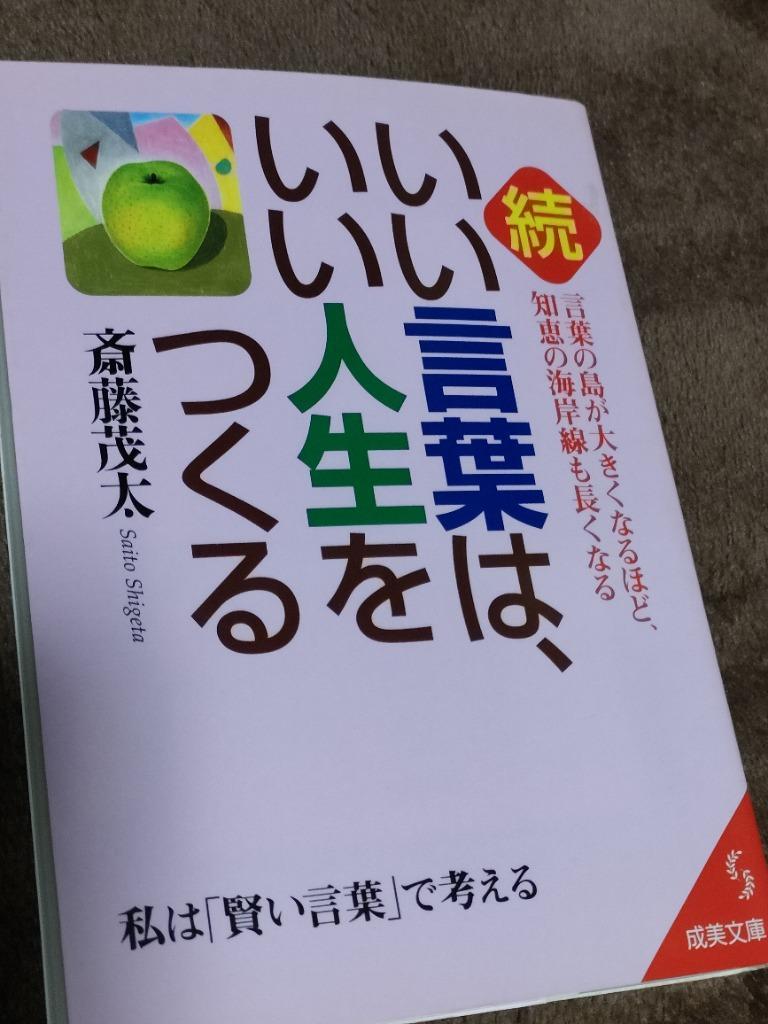 3件目のレビュー画像 | 0