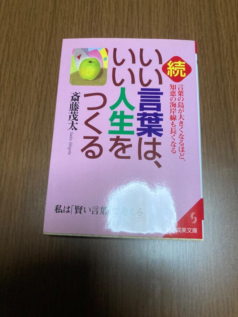 1件目のレビュー画像 | 0