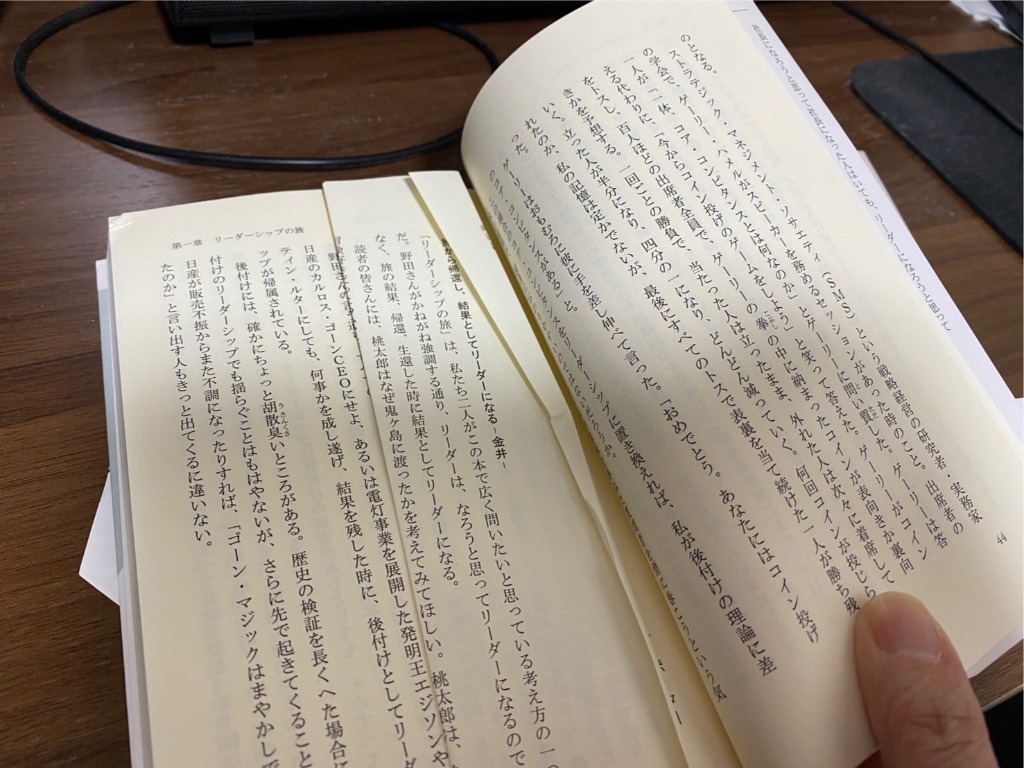 レビュー画像