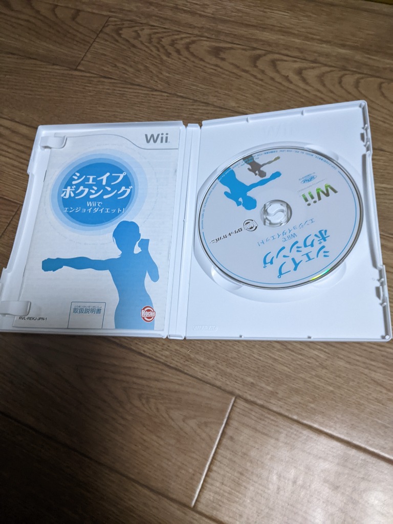 レビュー画像