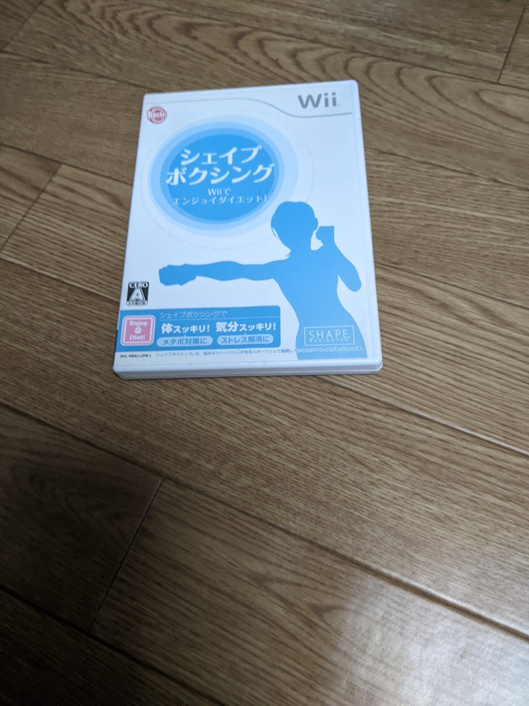 レビュー画像