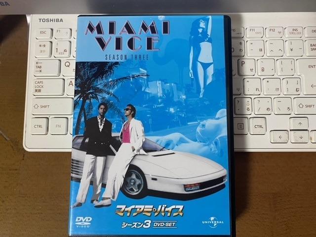Amazon.co.jp: マイアミ・バイス コンプリート DVD-BOX : ドン