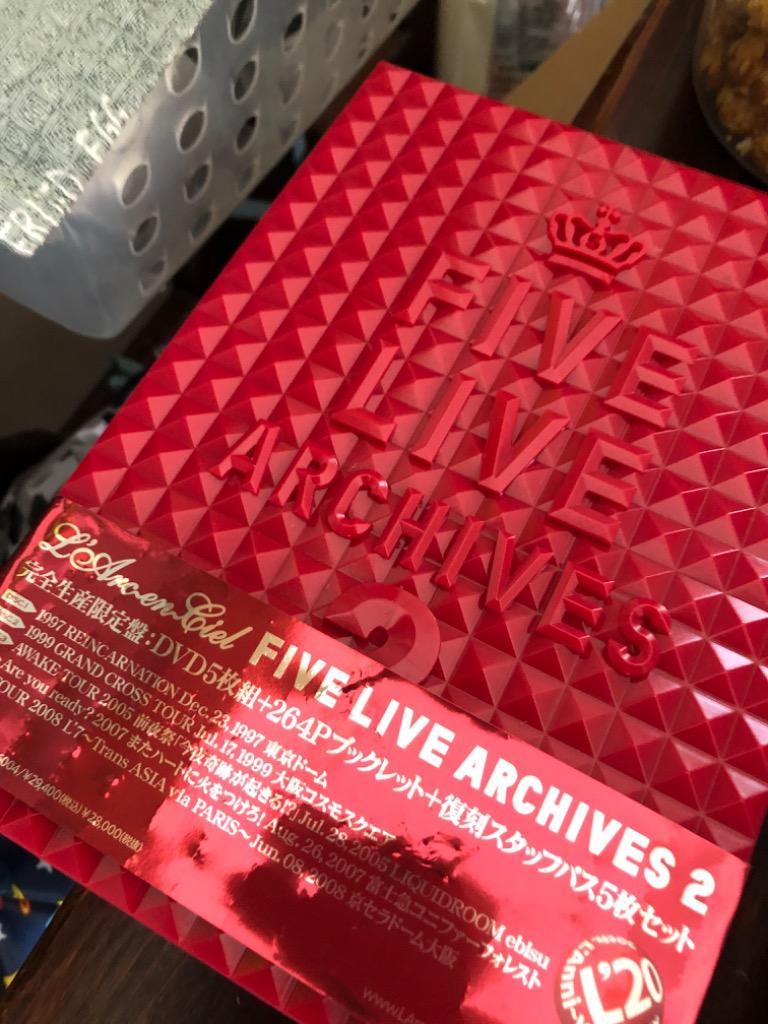 FIVE LIVE ARCHIVES 2/L'Arc〜en〜Ciel : ブックオフ1号館