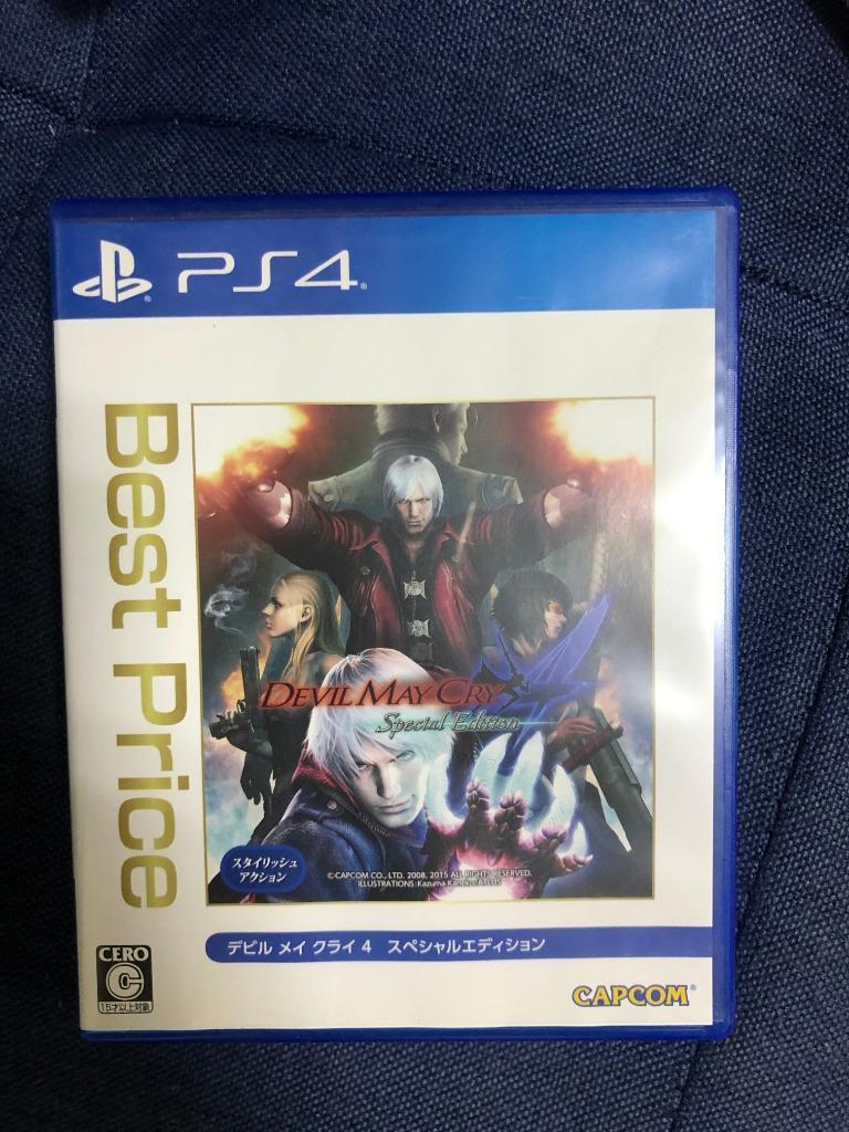 PS4】カプコン デビル メイ クライ 4 スペシャルエディション