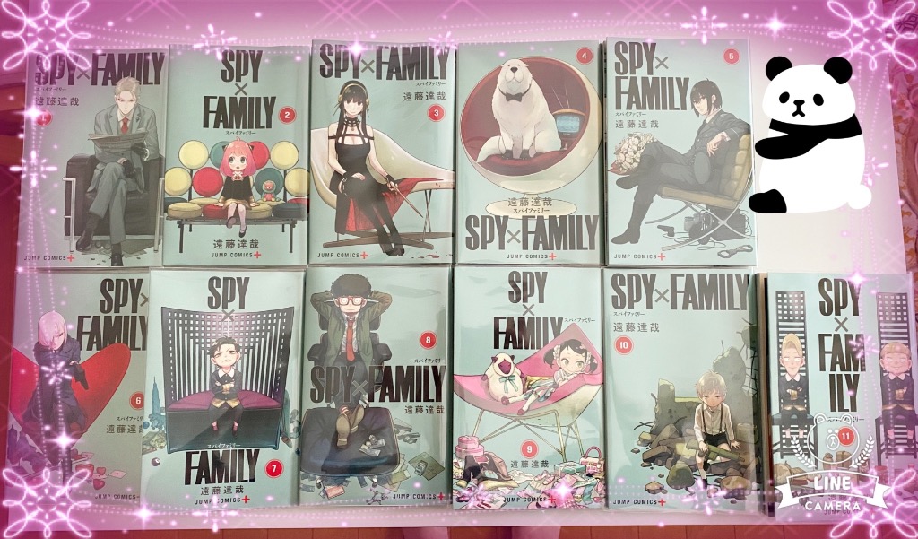 集英社 SPY×FAMILY スパイファミリー 1巻〜15巻 コミック全巻