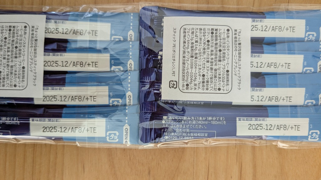 レビュー画像