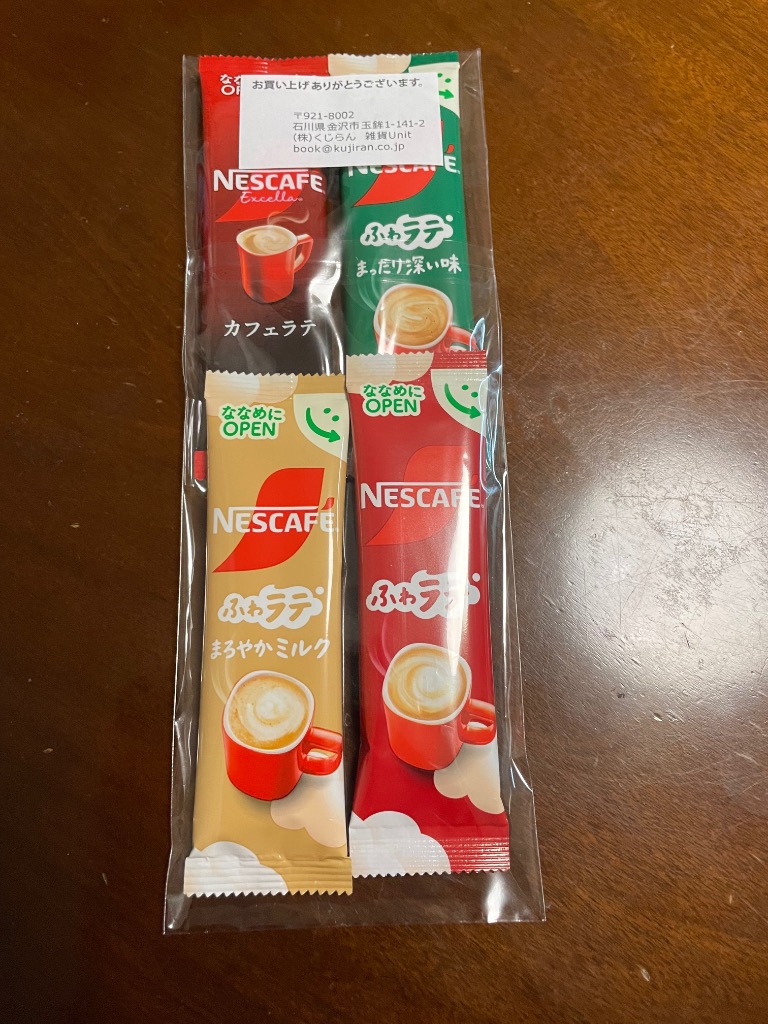 全体のレビュー画像 | 3-0