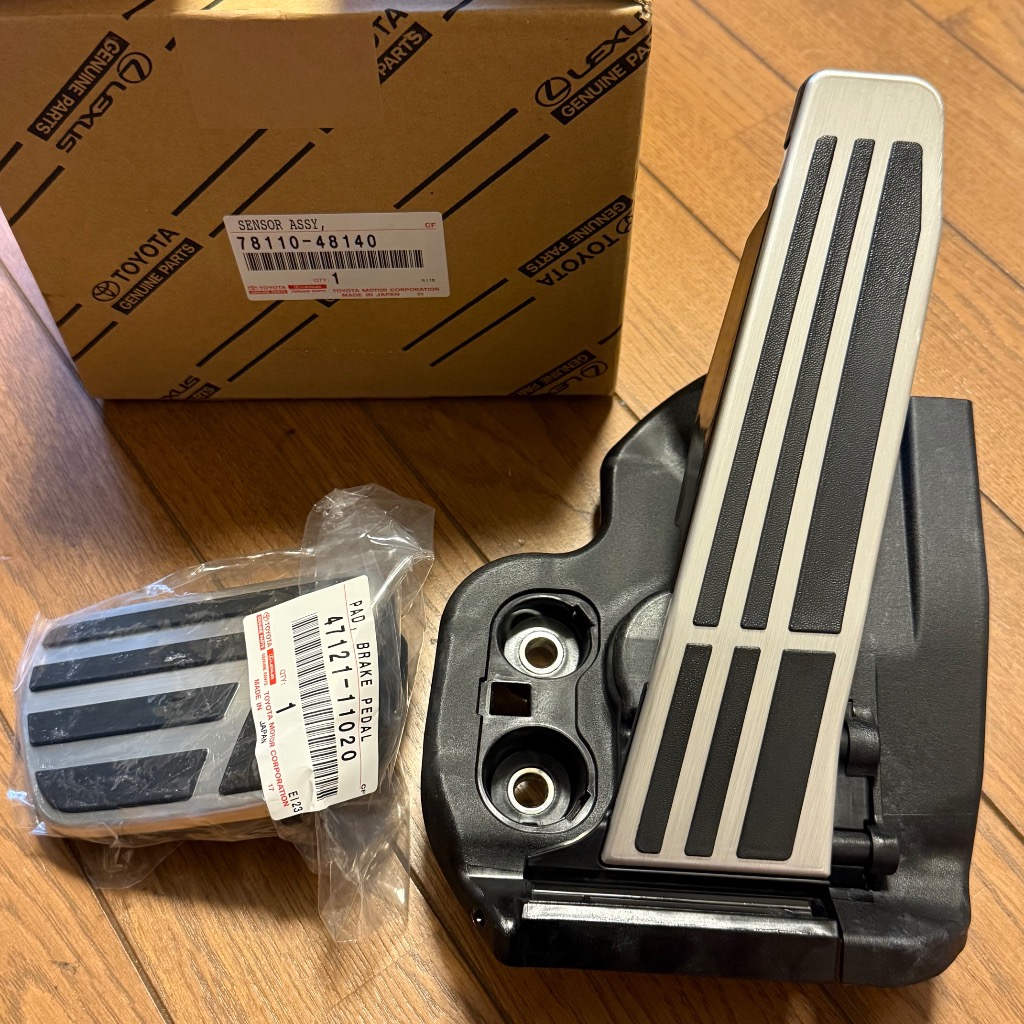 レクサス純正パーツ ブレーキペダルパッド/アクセルペダル