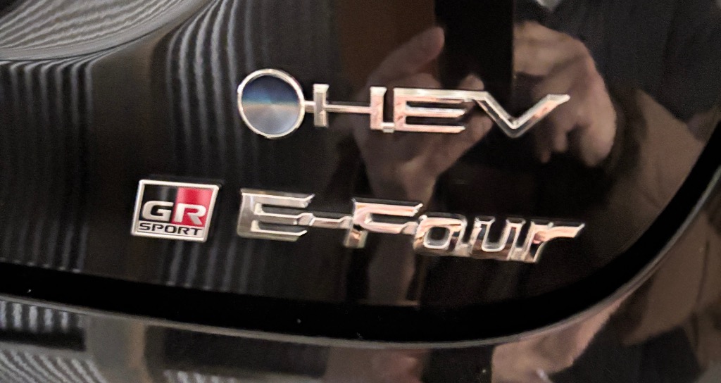 トヨタ純正パーツ HEVエンブレム 品番:75440-30110 : BOOM ENTERPRISES 