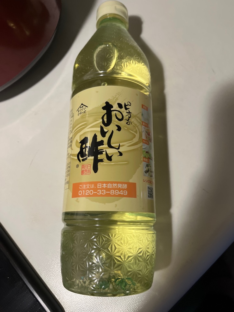 全体のレビュー画像 | 0-0