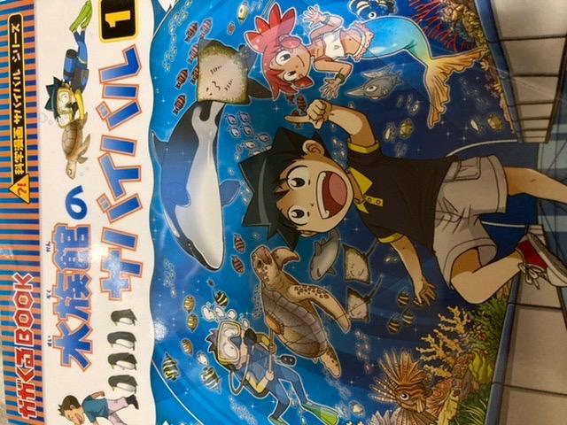 1件目のレビュー画像 | 0