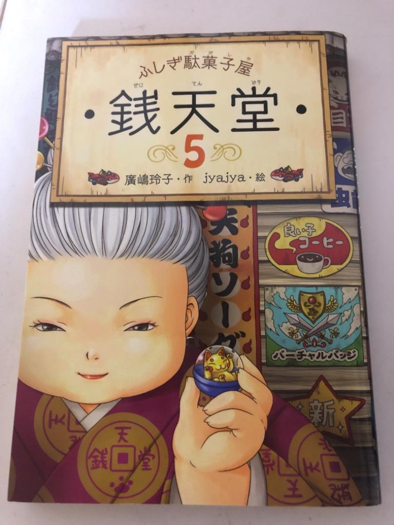 1件目のレビュー画像 | 0