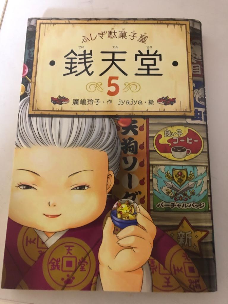 1件目のレビュー画像 | 1