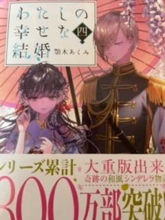 1件目のレビュー画像 | 0