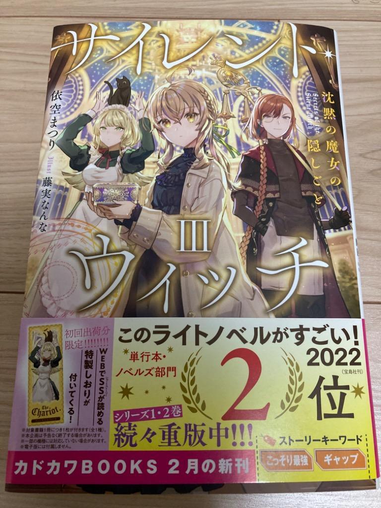 1件目のレビュー画像 | 0