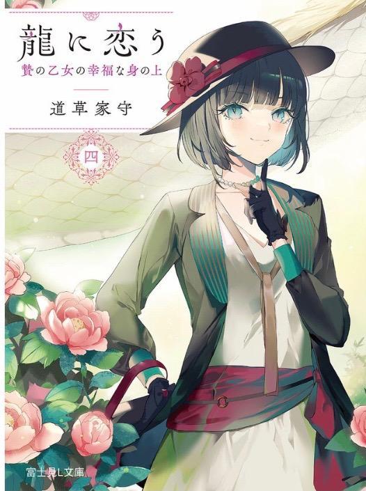 2件目のレビュー画像 | 0