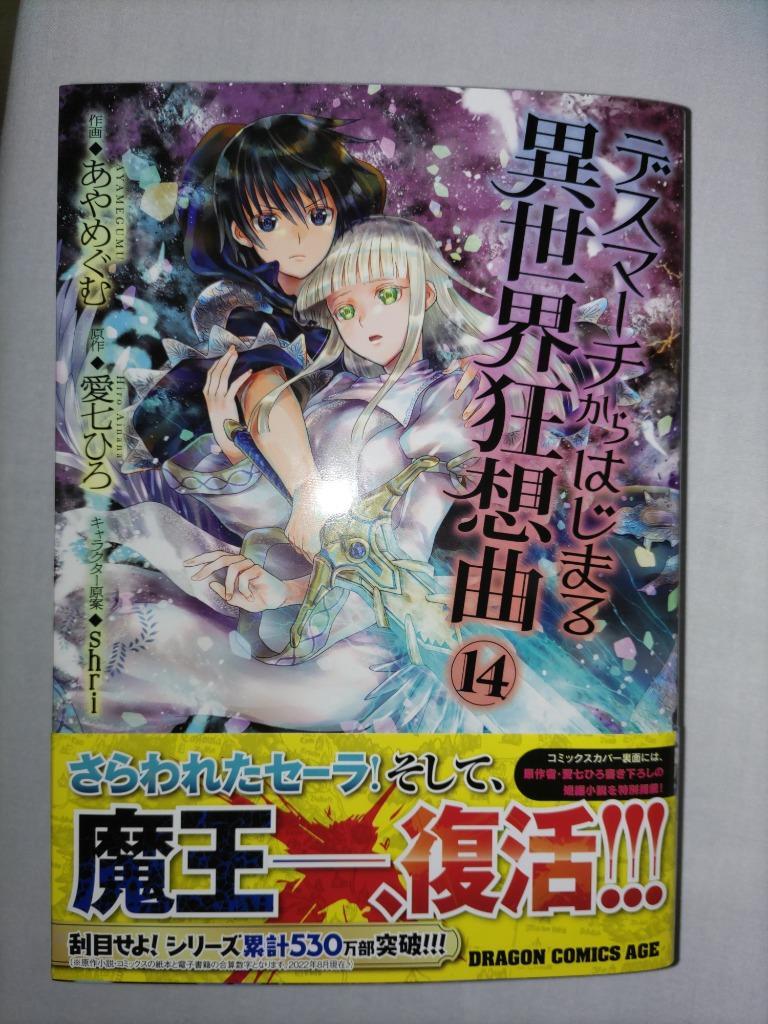 1件目のレビュー画像 | 0