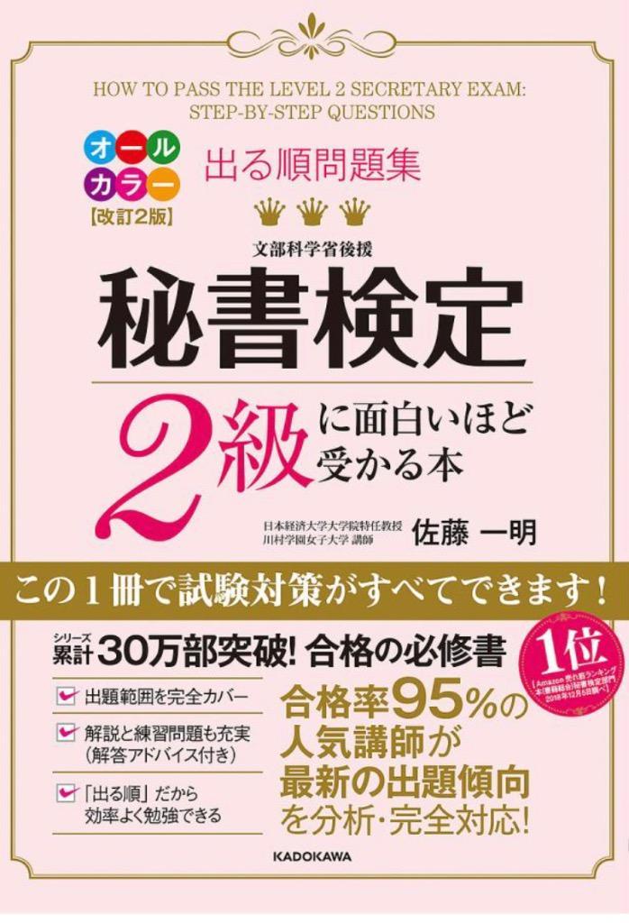 1件目のレビュー画像 | 0
