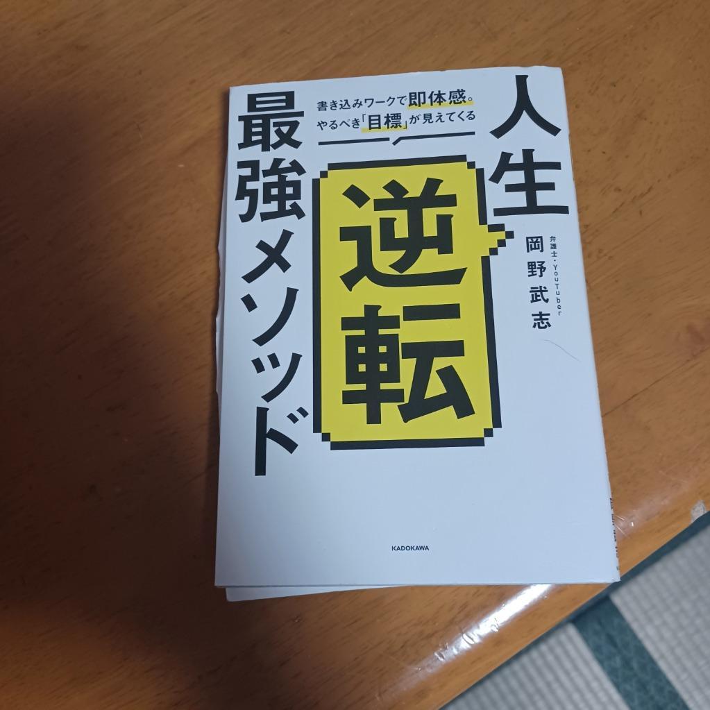 1件目のレビュー画像 | 0
