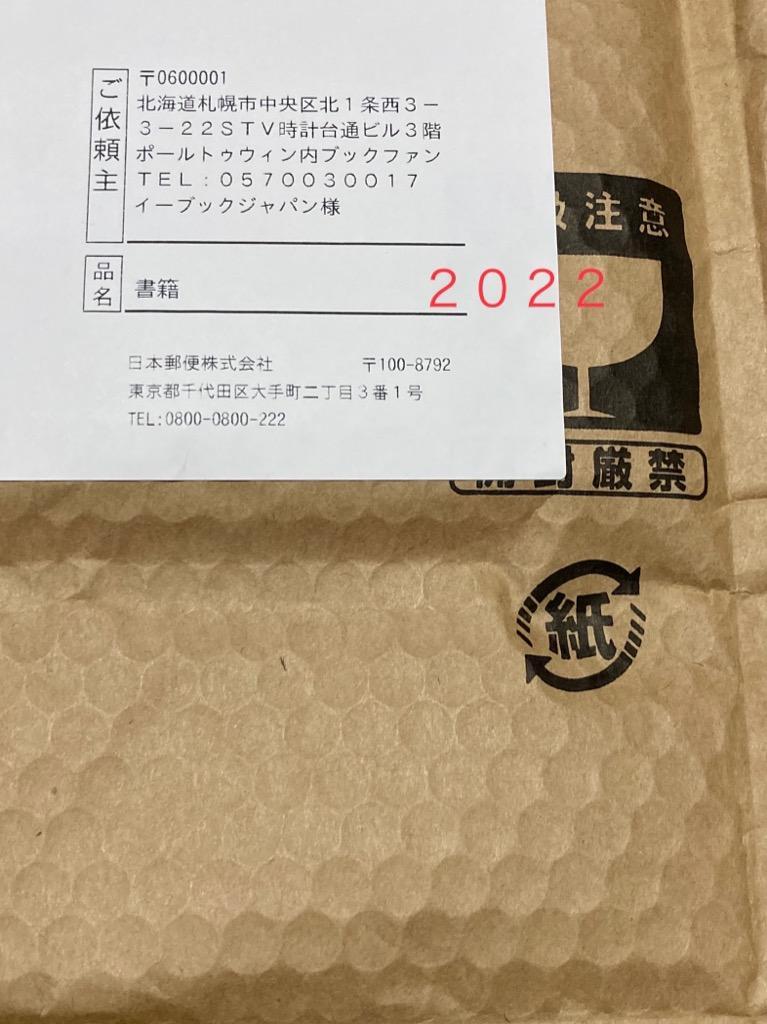 1件目のレビュー画像 | 0