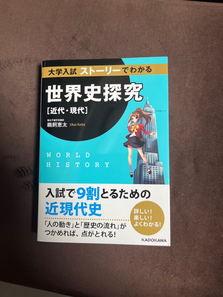 1件目のレビュー画像 | 0