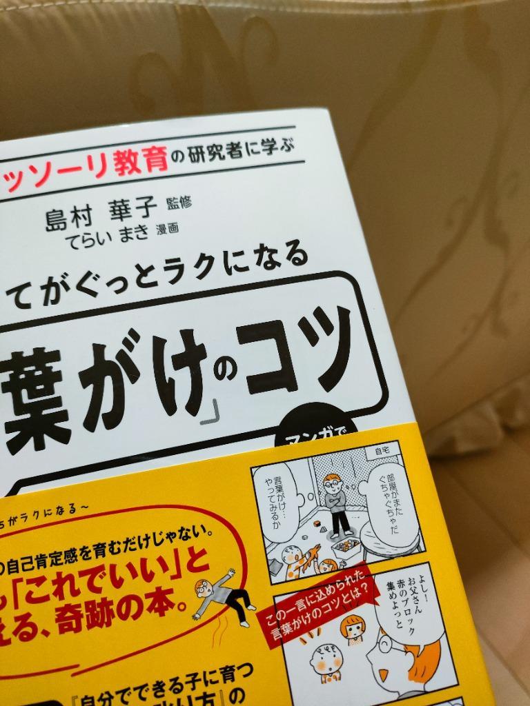 1件目のレビュー画像 | 0